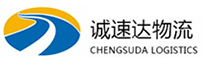 丽水到中江县物流公司